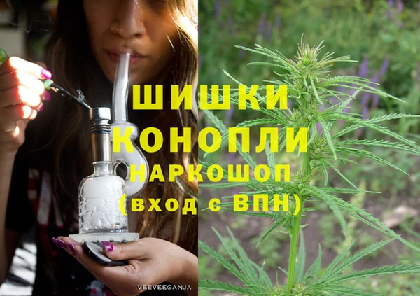 COCAINE Нефтегорск