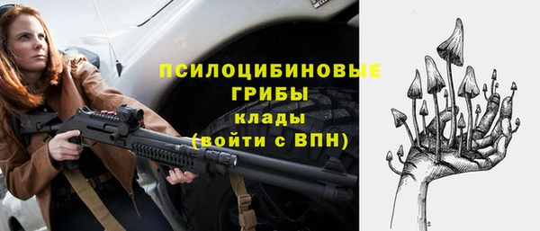 COCAINE Нефтегорск