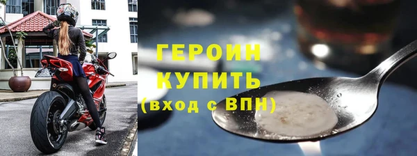 альфа пвп Нефтекумск
