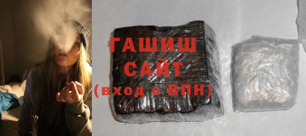 альфа пвп Нефтекумск