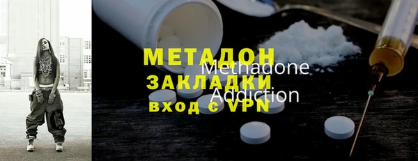 COCAINE Нефтегорск