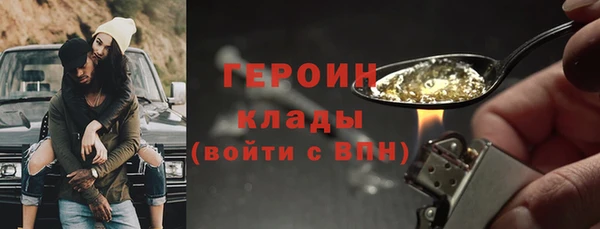альфа пвп Нефтекумск