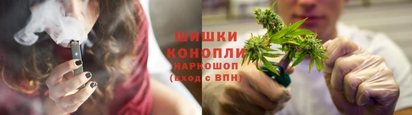 COCAINE Нефтегорск
