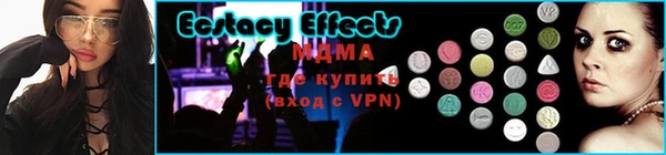 COCAINE Нефтегорск