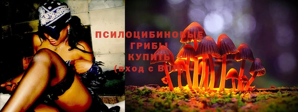 COCAINE Нефтегорск