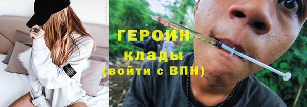 альфа пвп Нефтекумск