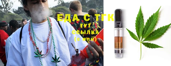 альфа пвп Нефтекумск