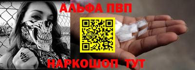 гашишное масло Кимры