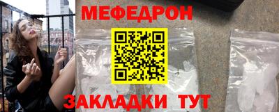 героин Кингисепп