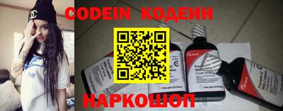 героин Кингисепп