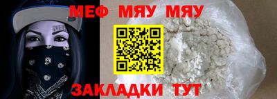 героин Кингисепп