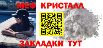 гашишное масло Кимры