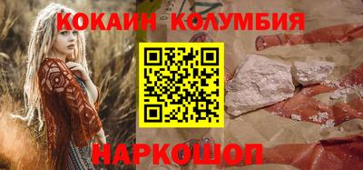 мескалин Кинель