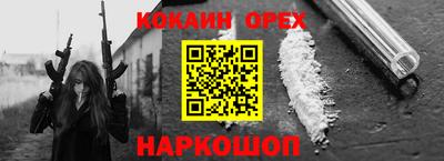 гашишное масло Кимры