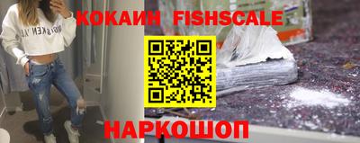 гашишное масло Кимры