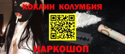 героин Кингисепп