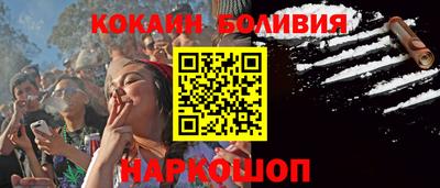 мескалин Кинель