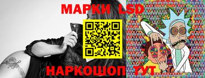 гашишное масло Кимры