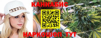 гашишное масло Кимры
