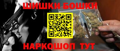 героин Кингисепп