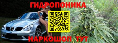 мескалин Кинель