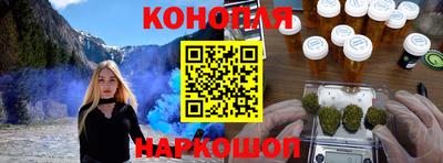 мескалин Кинель