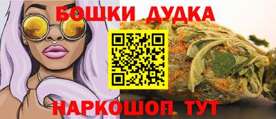 мескалин Кинель