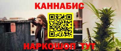 мескалин Кинель