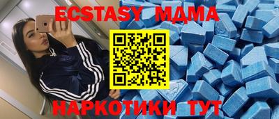 героин Кингисепп