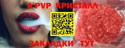 героин Кингисепп
