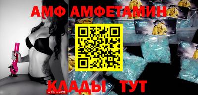 гашишное масло Кимры