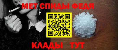 мескалин Кинель