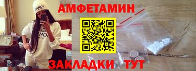 гашишное масло Кимры
