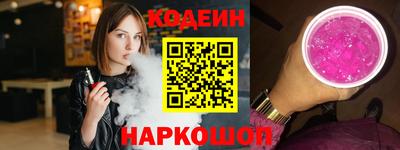 гашишное масло Кимры