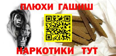 мескалин Кинель