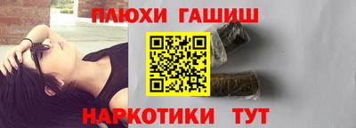 мескалин Кинель