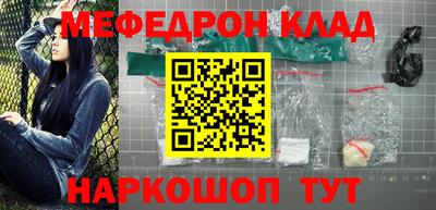 героин Кингисепп