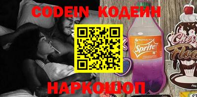 героин Кингисепп