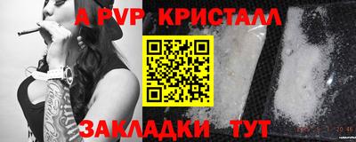 героин Кингисепп