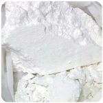 Кокаин Перу  Cocaine Peru VHQ в Магнитогорске