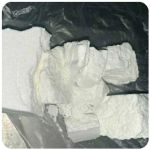 Кокаин Колумбия  Cocaine Colombia  VHQ 99% (fishscale) в Магнитогорске