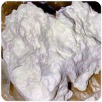 Кокаин Боливия Cocaine Bolivia  VHQ 97,1% в Магнитогорске