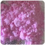 Кокаин Венесуэла  розовый  (Cocaine Venezuela)  VHQ 98.9%  в Магнитогорске